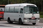 AM 4196 - T 11463