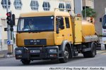 AM 4460