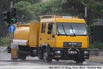 AM 4467