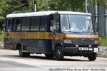 AM 5647 [3 MEHK].A