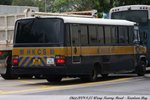 AM 5650 [14 KLN]