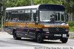AM 5741 [19 KLN]