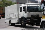 AM 5779