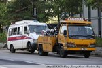 AM 5821 - AM 8492 [NTN 11]