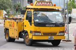 AM 5847