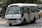 AM 5876