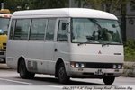 AM 5879