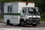 AM 5912