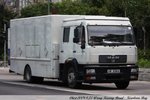 AM 5964