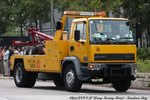 AM 5970