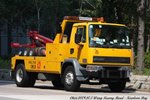 AM 5970