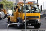 AM 5970 - HW 5061