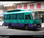 AM 5987
