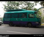AM 5993