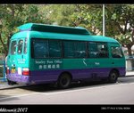 AM 5993