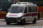 AM 6050 [W 7]