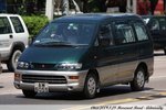 AM 6055