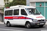 AM 6105 [WCH 2]