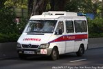AM 6145 [E 2/5]