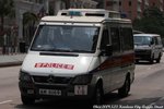 AM 6169 [YT 1/5]