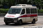 AM 6216 [C 2/2]