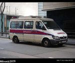 AM 6216