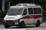 AM 6216 [C 2/2]
