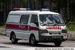 AM 6258 [KE 1]