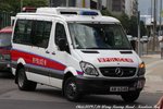 AM 6428 [TW 3/3]