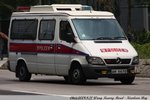 AM 6670 [TK 4/1]