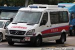 AM 6677 [EUHKI 3]