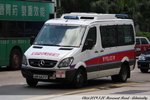 AM 6677 [EUHKI 3]