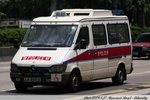 AM 6683 [C 1/3]