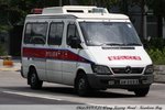AM 6693