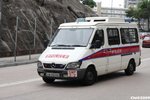 AM 6696 [SMP 2/2]