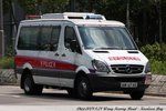 AM 6745 [EUKW 2/1]