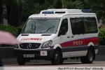 AM 6751 [E]