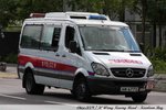 AM 6772 [EUKE 50]