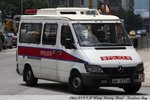 AM 6774 [TM 3/2]