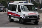 AM 6793 [TNT 2/1]