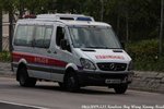 AM 6808 [KWT 2/4]