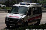 AM 6810 [ST]