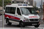 AM 6815 [KWT 2/2]