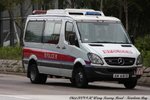 AM 6815 [KWT 2/2]