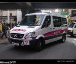 AM 6817 [MK 1]