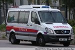 AM 6817 [PTU G]