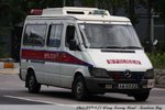 AM 6822 [KWT]
