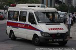 AM 6831 [SMP 2/1]