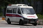 AM 6834 [SSPO 1/4]