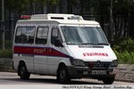 AM 6843 [YT 3/4]